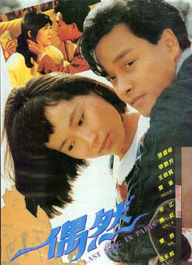 91影院在线观看 星际穿越
