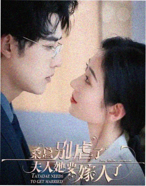 91影院在线观看 黑暗荣耀
