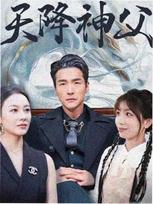 91影院在线观看 最后生还者