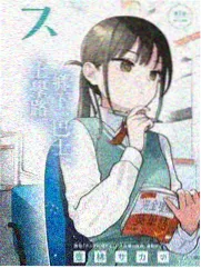 91影院在线观看 密室大逃脱第五季